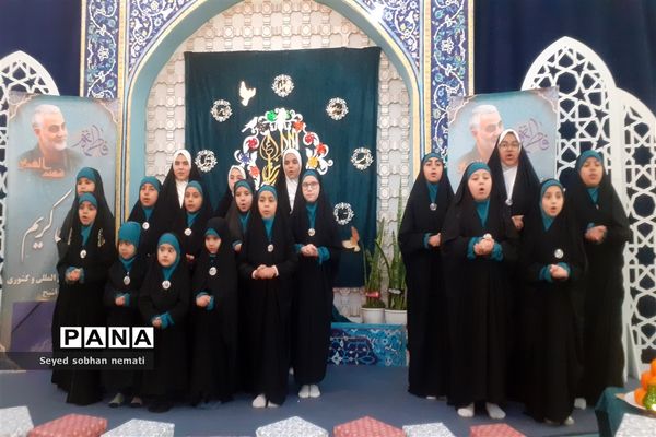 برگزاری جشن ولادت حضرت زهرا در دارالقرآن مرکزی حضرت ولی عصر