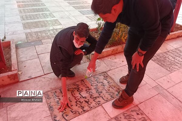تجدید میثاق دانش‌آموزان ناحیه چهار قم با آرمان‌های شهدا