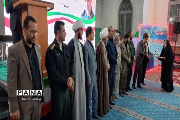 مراسم یادبود سرداران بزرگ اسلام در قرچک