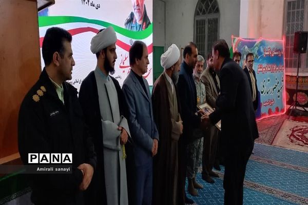 مراسم یادبود سرداران بزرگ اسلام در قرچک