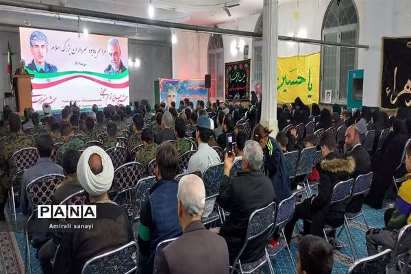 مراسم یادبود سرداران بزرگ اسلام در قرچک