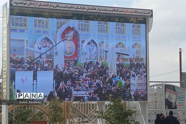 حال و هوای گلزار شهدای کرمان بعد از حادثه تروریستی
