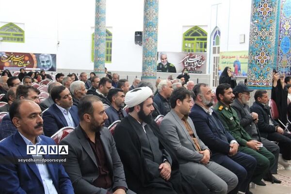گرامیداشت سالگرد شهید حاج قاسم سلیمانی و یادواره شهدای دهستان فراغه  ابرکوه