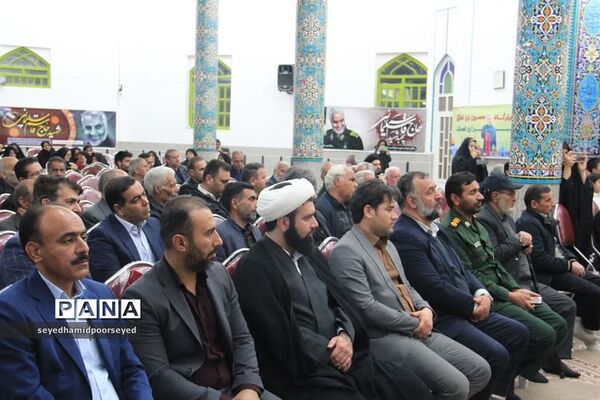 گرامیداشت سالگرد شهید حاج قاسم سلیمانی و یادواره شهدای دهستان فراغه  ابرکوه