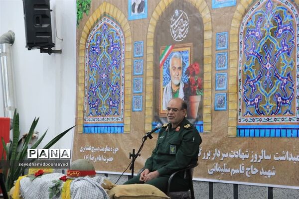 گرامیداشت سالگرد شهید حاج قاسم سلیمانی و یادواره شهدای دهستان فراغه  ابرکوه