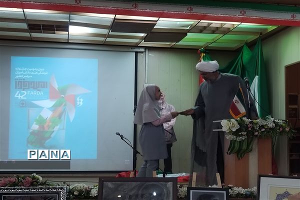 افتتاحیه چهل و دومین جشنواره فرهنگی هنری امید فردا در تربت‌جام