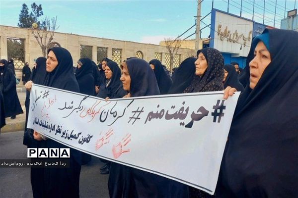 راهپیمایی پرشور مردم بخش گلستان شهرستان بهارستان