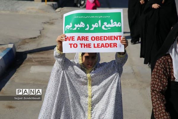 مردم تنگستان حمله تروریستی کرمان را محکوم کردند