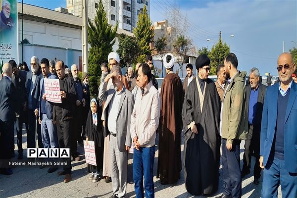 محکومیت حادثه تروریستی کرمان از سوی شهرستان نور