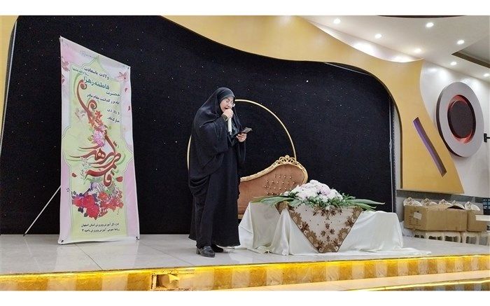 تجلیل از بانوان شاغل در آموزش و پرورش ناحیه ۳ اصفهان
