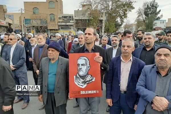 راهپیمایی مردم ولایتمدار پیشوا در محکومیت حادثه تروریستی شهدای کرمان