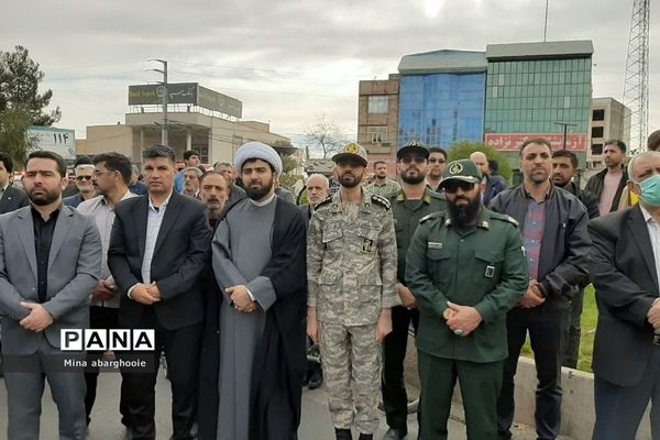 راهپیمایی مردم ولایتمدار پیشوا در محکومیت حادثه تروریستی شهدای کرمان