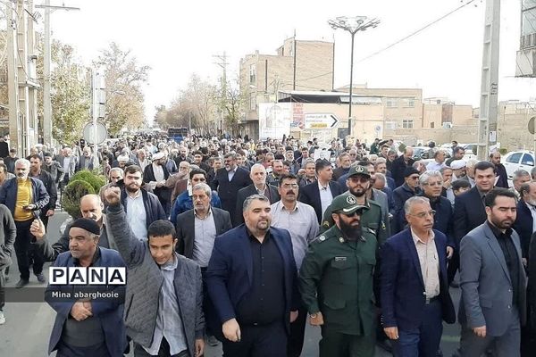 راهپیمایی مردم ولایتمدار پیشوا در محکومیت حادثه تروریستی شهدای کرمان