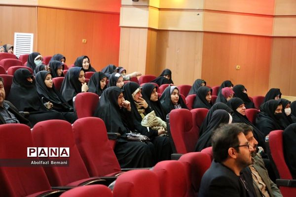 گردهمایی معلمان ناحیه یک قم در همایش «بصیرت فاطمی»