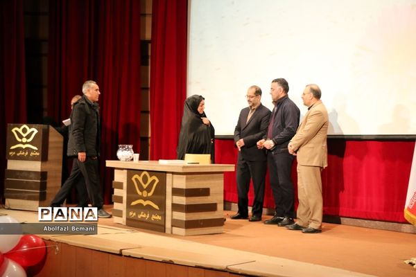 گردهمایی معلمان ناحیه یک قم در همایش «بصیرت فاطمی»