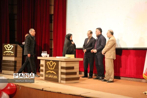 گردهمایی معلمان ناحیه یک قم در همایش «بصیرت فاطمی»