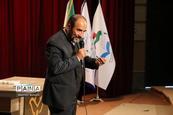 گردهمایی معلمان ناحیه یک قم در همایش «بصیرت فاطمی»