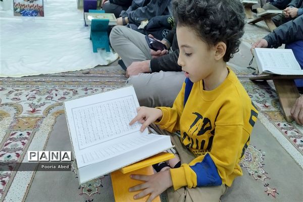 محفل انس با قرآن در مسجد حضرت ابوالفضل شهرستان ملارد