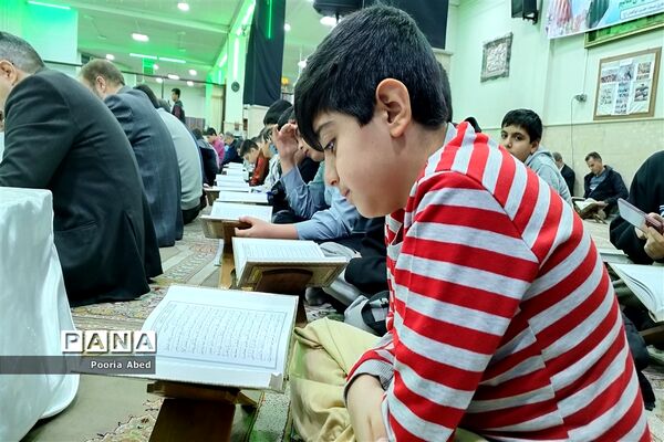 محفل انس با قرآن در مسجد حضرت ابوالفضل شهرستان ملارد