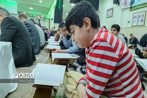محفل انس با قرآن در مسجد حضرت ابوالفضل شهرستان ملارد