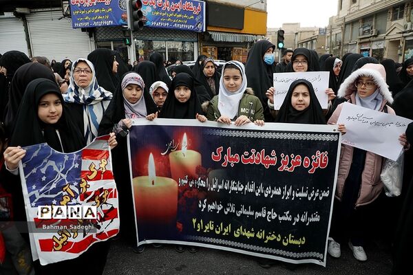 تشییع پیکر دانشجومعلم شهیده فائزه رحیمی
