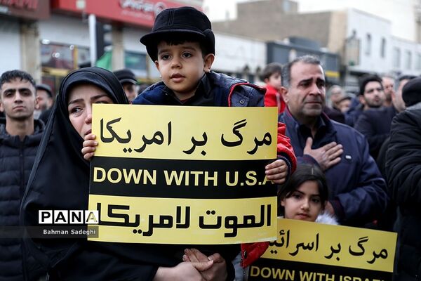 تشییع پیکر دانشجومعلم شهیده فائزه رحیمی