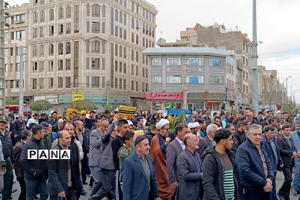 خروش مردم انقلابی بهارستان دو در محکومیت حادثه تروریستی شهدای کرمان