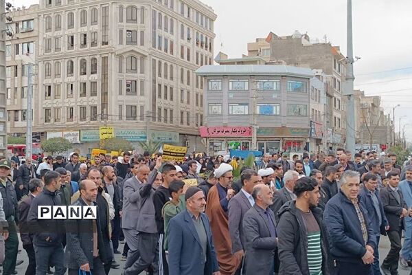 خروش مردم انقلابی بهارستان دو در محکومیت حادثه تروریستی شهدای کرمان