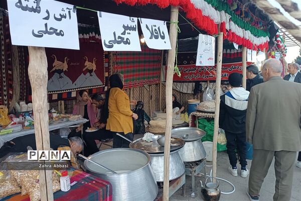 برپایی نمایشگاه بین‌المللی گردشگری پارس در شیراز