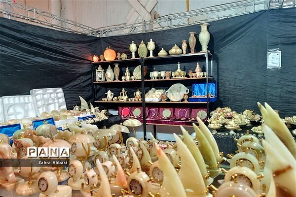برپایی نمایشگاه بین‌المللی گردشگری پارس در شیراز