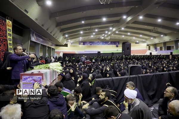 مراسم وداع با پیکر دانشجومعلم شهیده فائزه رحیمی