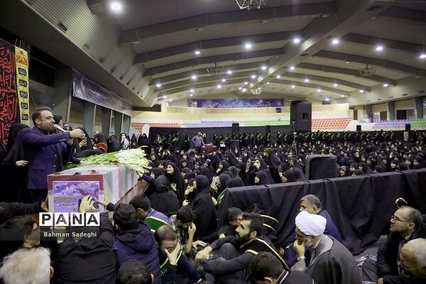 مراسم وداع با پیکر دانشجومعلم شهیده فائزه رحیمی