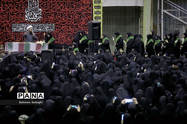 مراسم وداع با پیکر دانشجومعلم شهیده فائزه رحیمی