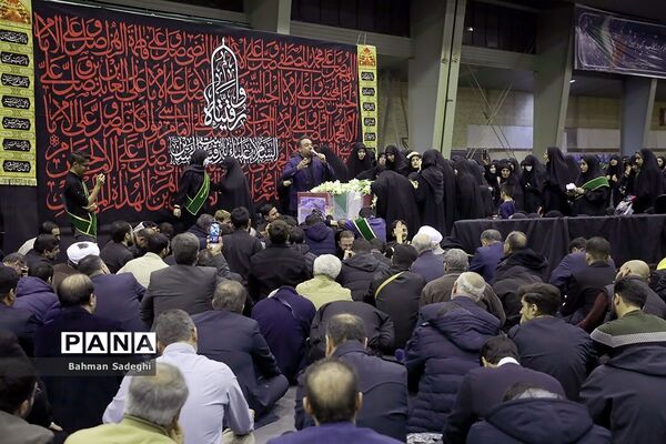 مراسم وداع با پیکر دانشجومعلم شهیده فائزه رحیمی