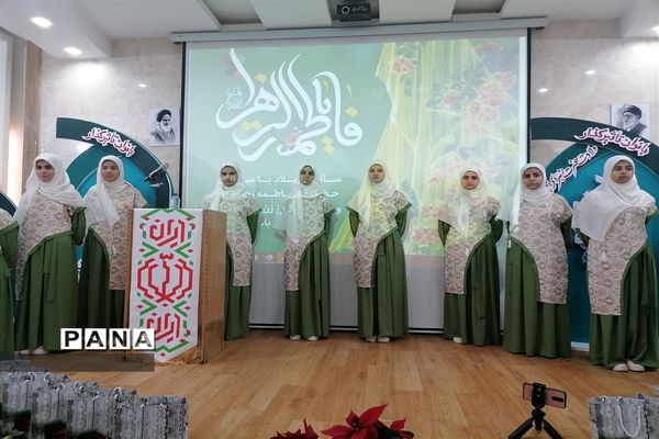 مراسم گرامیداشت مقام زن به همت امور بانوان اداره کل استان خراسان