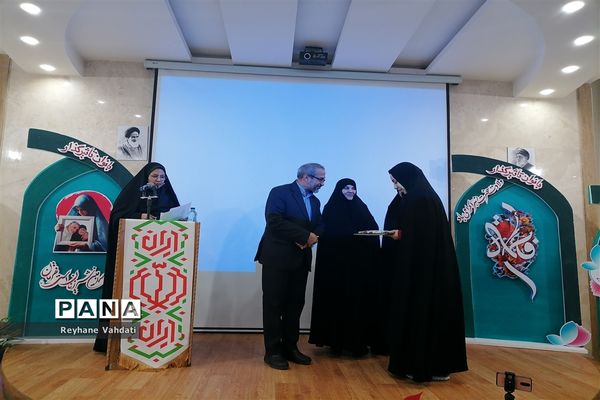 مراسم گرامیداشت مقام زن به همت امور بانوان اداره کل استان خراسان