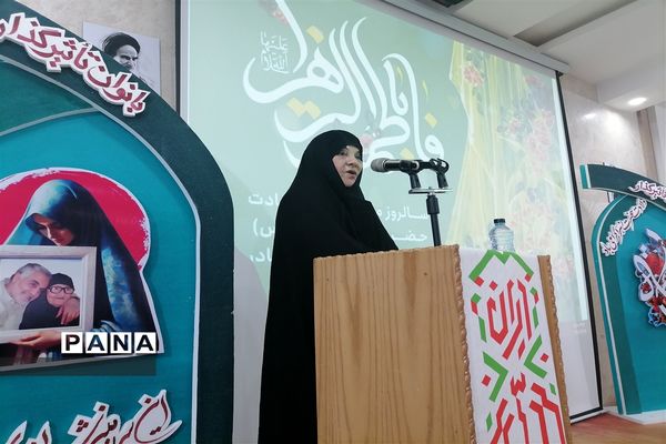 مراسم گرامیداشت مقام زن به همت امور بانوان اداره کل استان خراسان