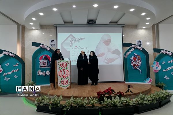 مراسم گرامیداشت مقام زن به همت امور بانوان اداره کل استان خراسان