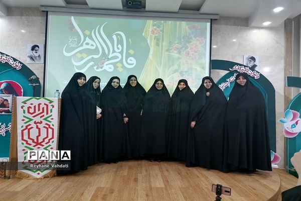 مراسم گرامیداشت مقام زن به همت امور بانوان اداره کل استان خراسان