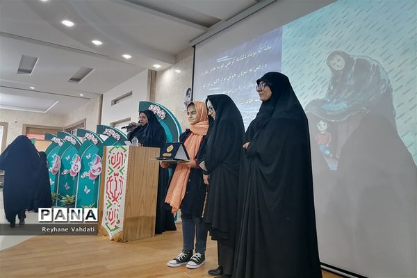 مراسم گرامیداشت مقام زن به همت امور بانوان اداره کل استان خراسان