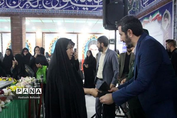 مراسم بهره‌برداری ازحرم شهدای گمنام مسکن مهرامام‌خمینی(ره)اسلامشهر