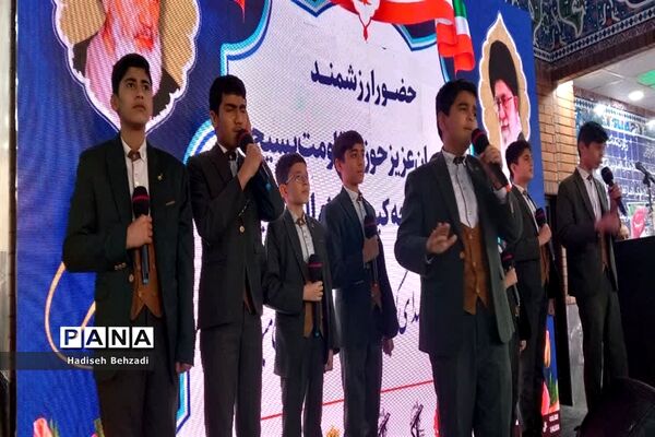 مراسم بهره‌برداری ازحرم شهدای گمنام مسکن مهرامام‌خمینی(ره)اسلامشهر