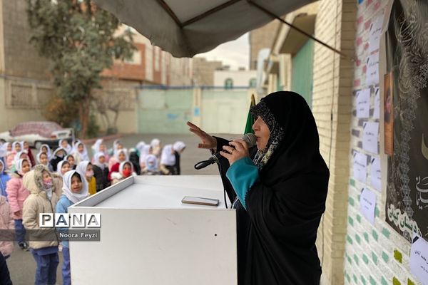 برگزاری صبحگاه مقاومت در دبستان وحید کیهانی ناحیه یک شهرری