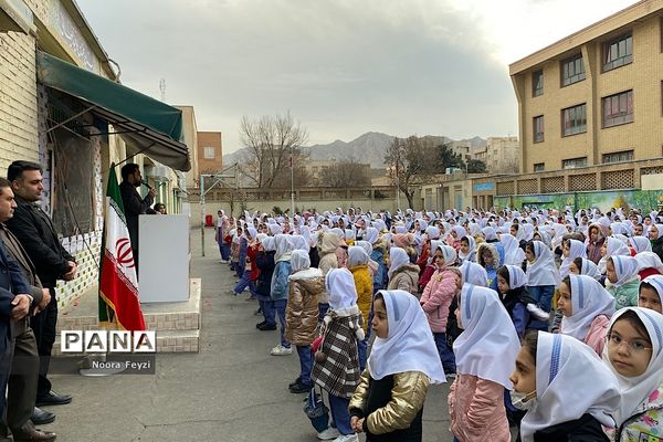 برگزاری صبحگاه مقاومت در دبستان وحید کیهانی ناحیه یک شهرری