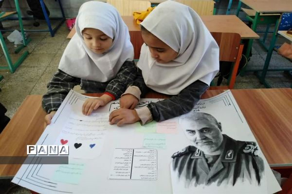 مراسم یادبود سردار شهید حاج قاسم سلیمانی در مدارس شهرستان میبد