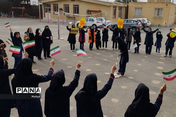 مراسم صبحگاه مقاومت در آموزشگاه حضرت زهرا (س) جوادآباد