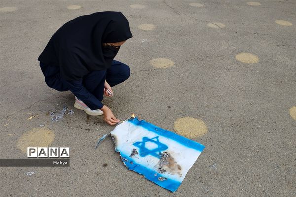 مراسم صبحگاه مقاومت در آموزشگاه حضرت زهرا (س) جوادآباد