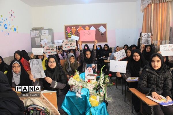 حال و هوای مدرسه نظریان کرمان در فراق شهیده فاطمه زهرا سلطانی نژاد