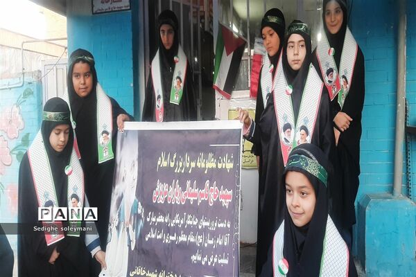 چهارمین سالگردشهادت سردارحاج قاسم سلیمانی در مدرسه شهید خاقانی شهرستان شیروان