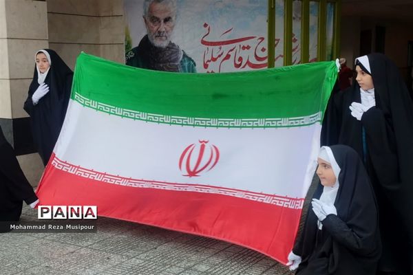 اجرای مراسم صبحگاه مقاومت در مدارس صفادشت